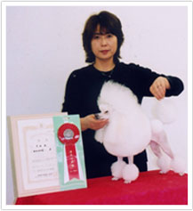 チルミーハウス トリミングスクール 学長 中西 民