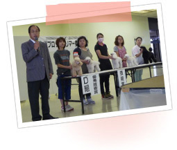 チルミーハウス トリミングスクールの様子