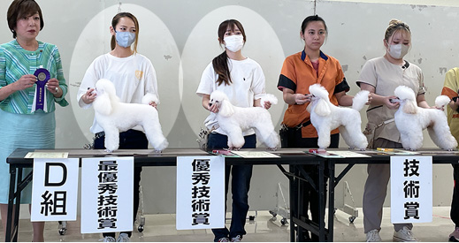 2023年度トリミング競技会の様子
